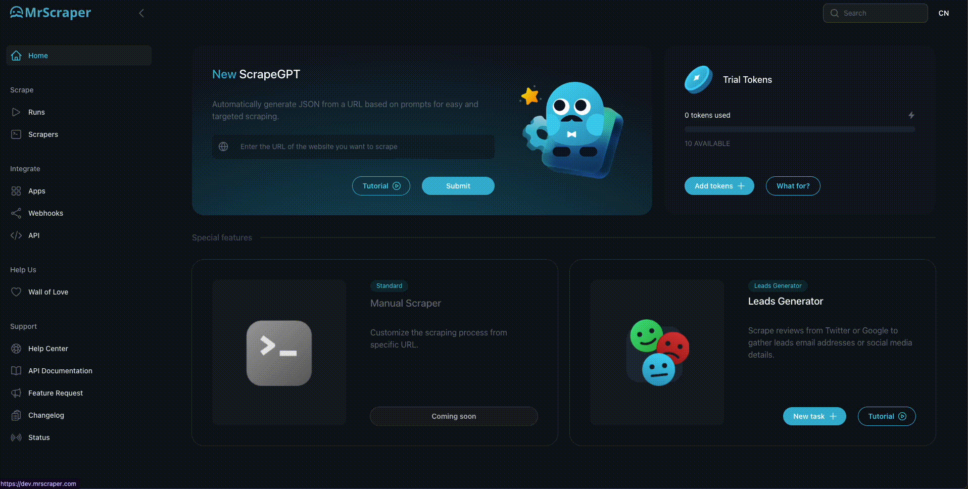 How to Get API Token