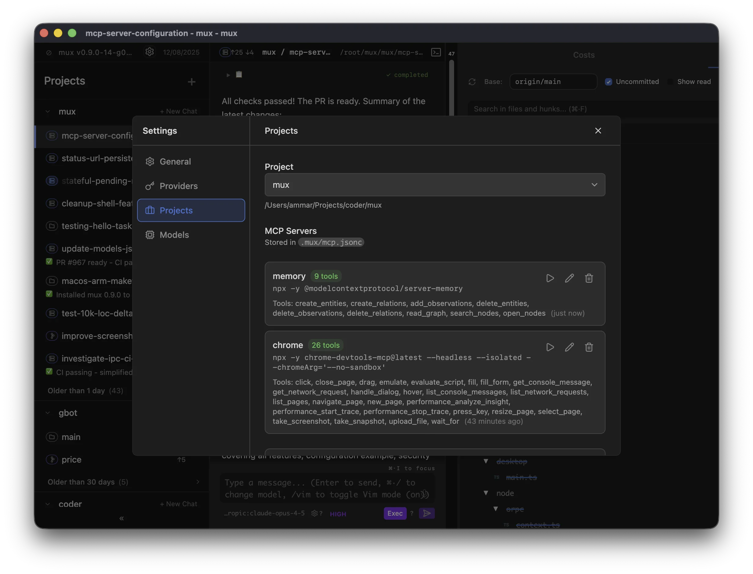 MCP Servers UI