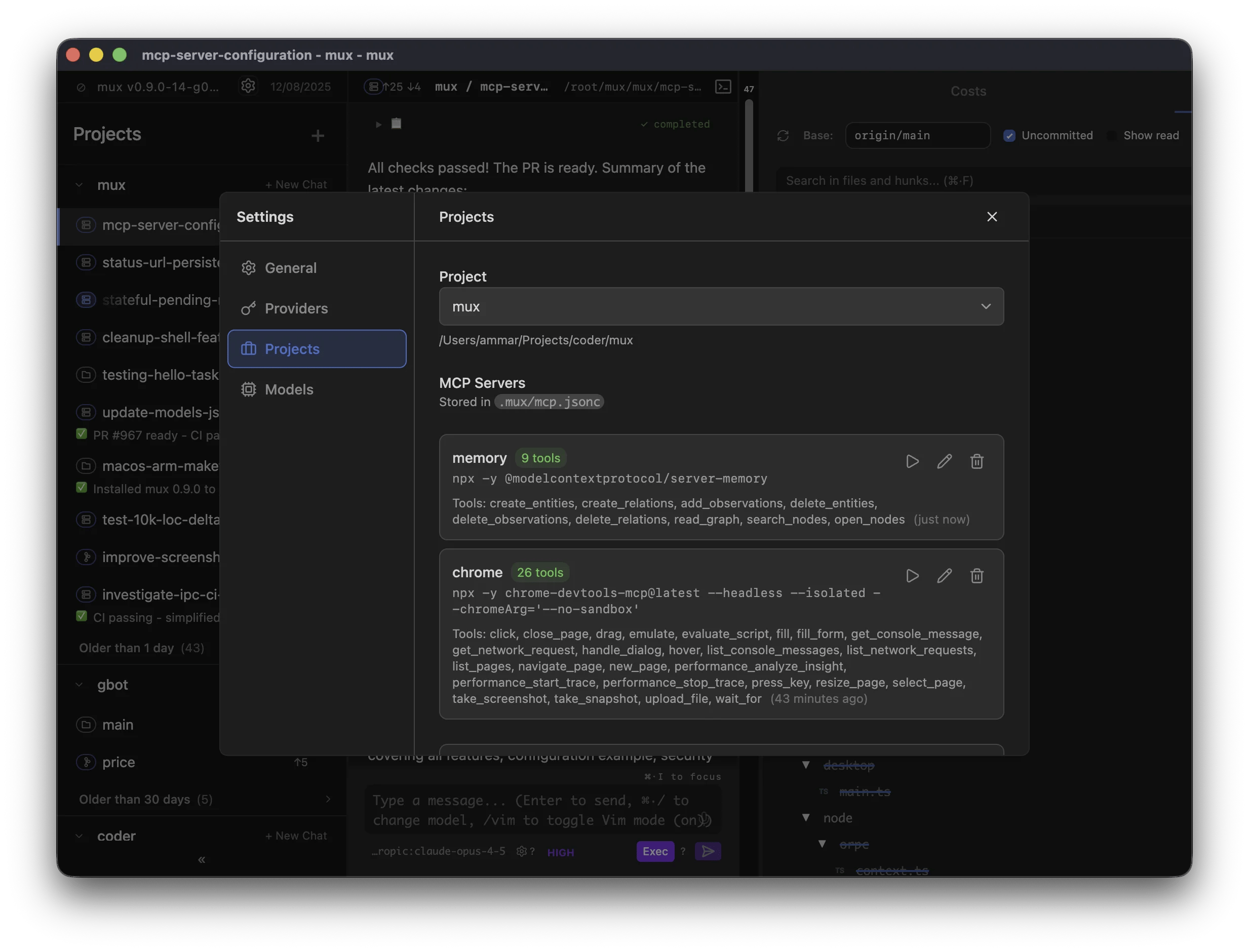 MCP Servers UI
