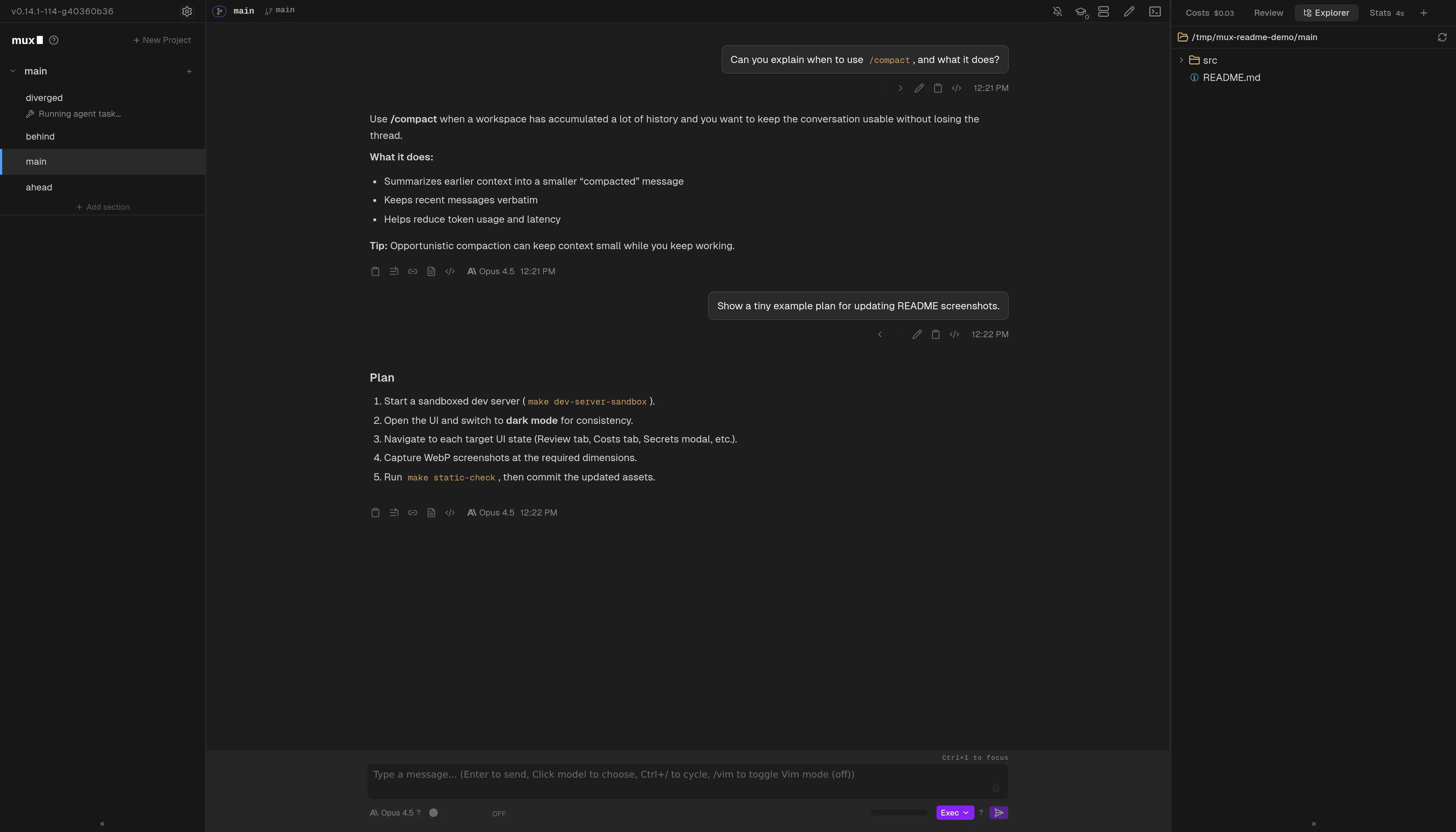 Mux product screenshot