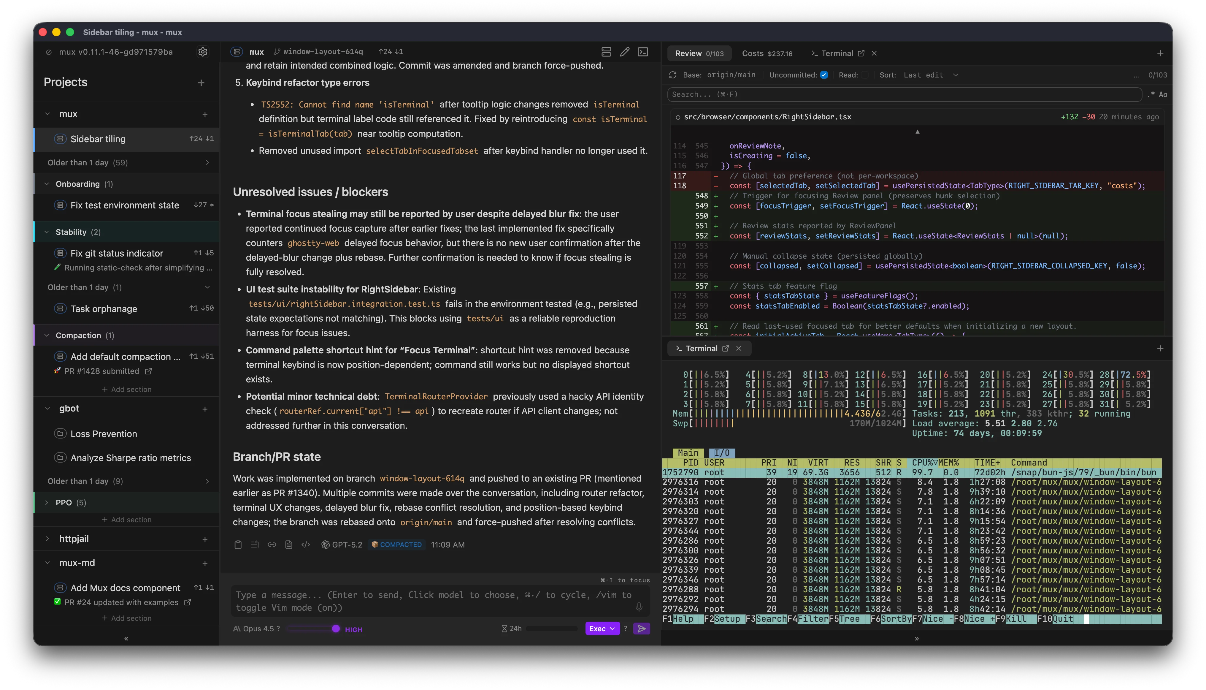 Mux product screenshot