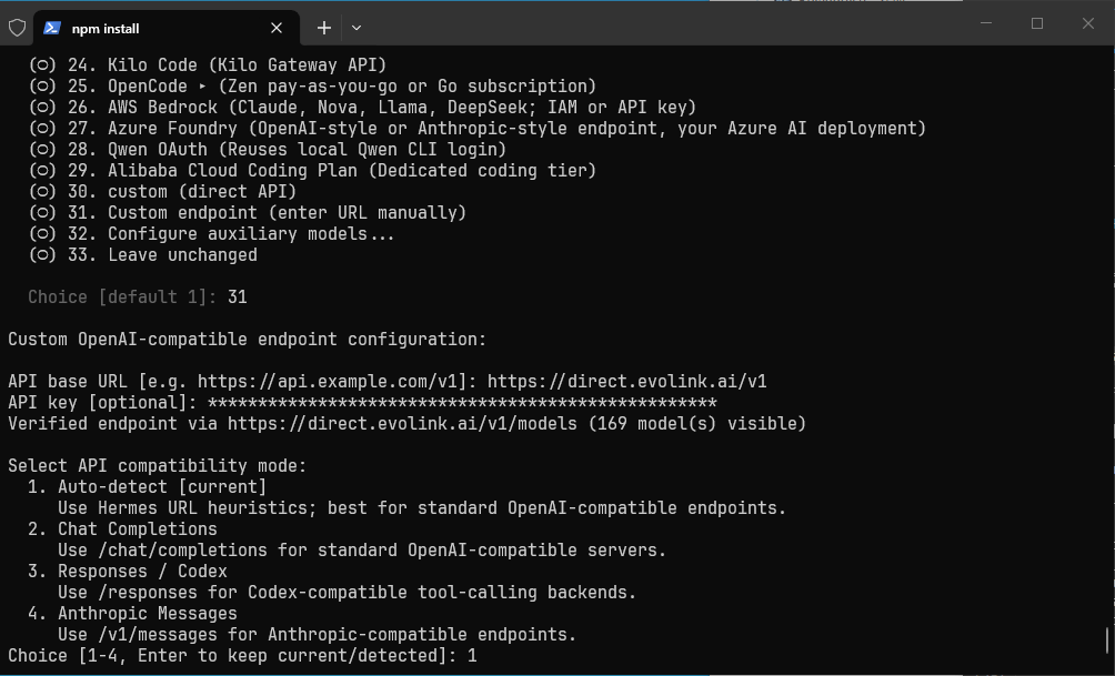 在 PowerShell 向导中填入 EvoLink 接口地址与 Key 并通过端点校验