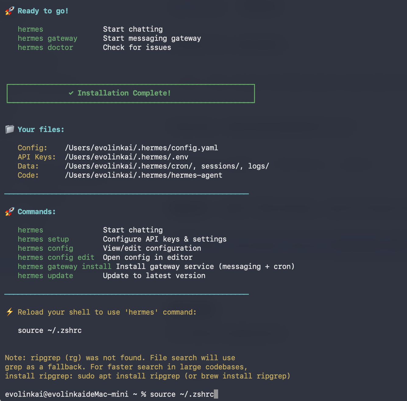 Hermes Agent installation complete message