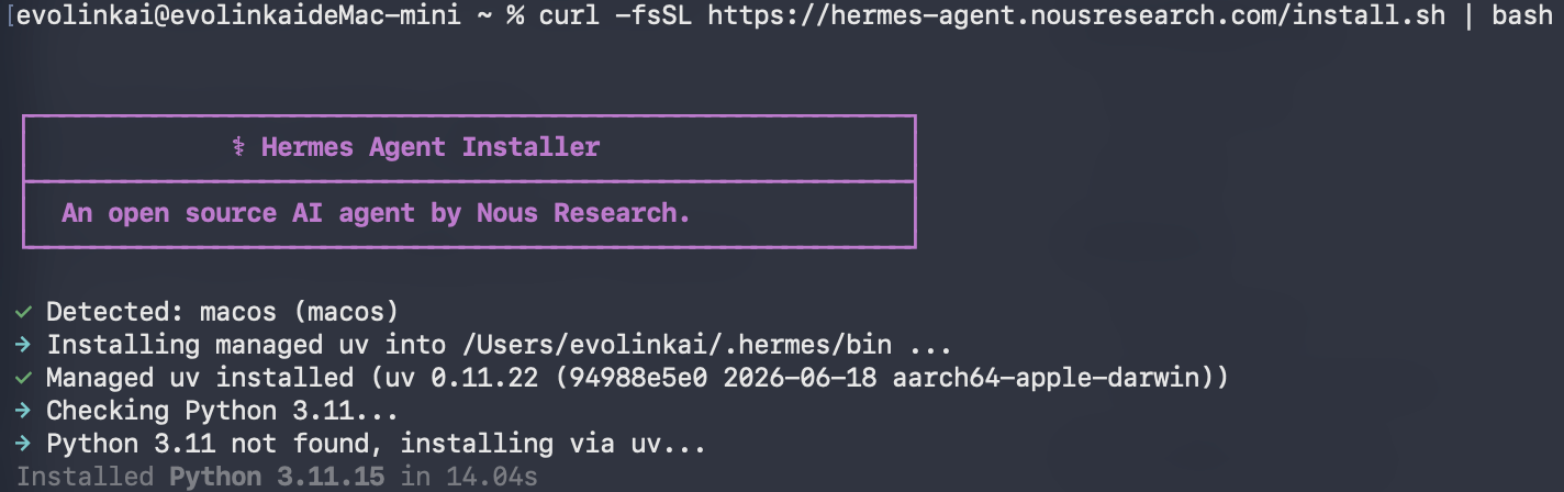 Running the Hermes Agent one-line install script