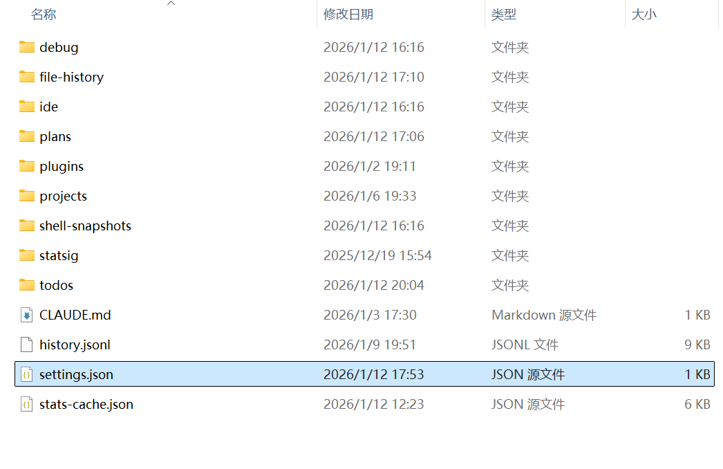 Claude Code CLI 配置环境变量