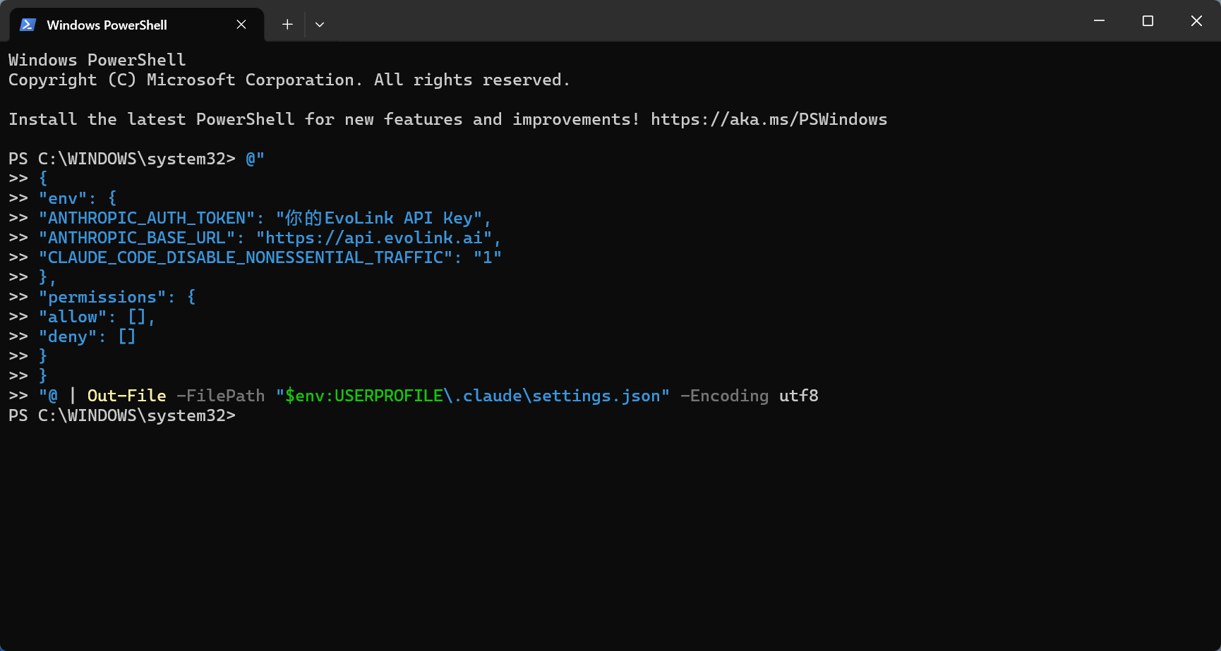 Claude CLI one-command configuration