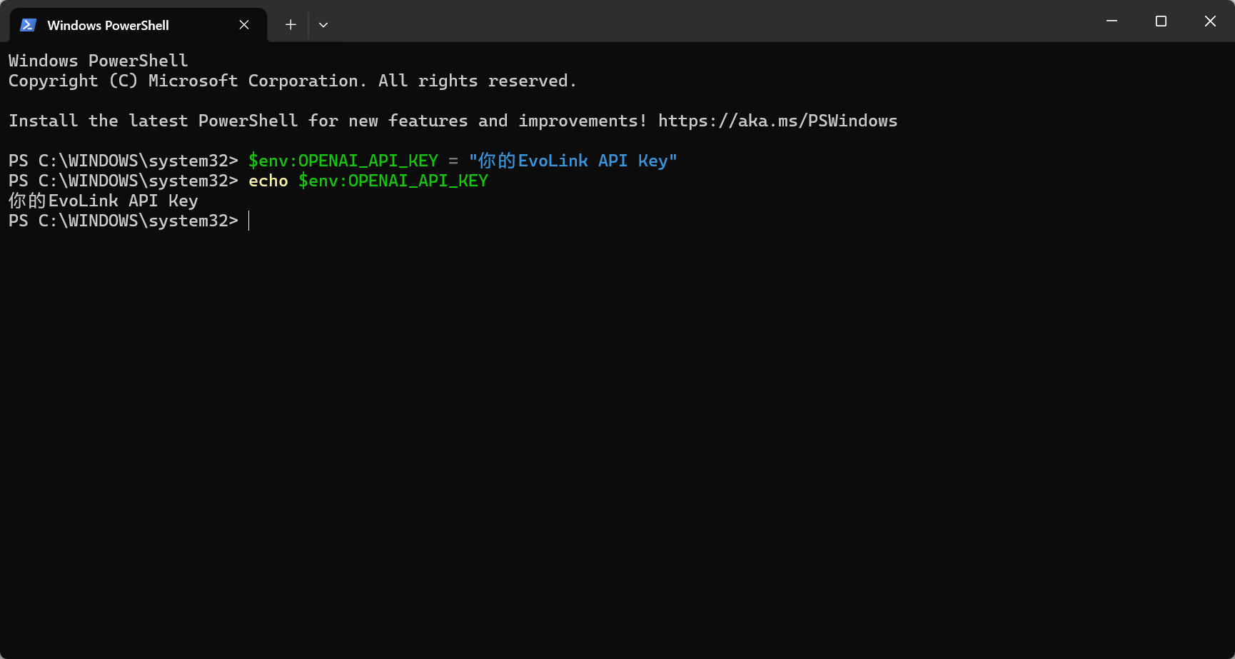 Check if environment variable is added successfully