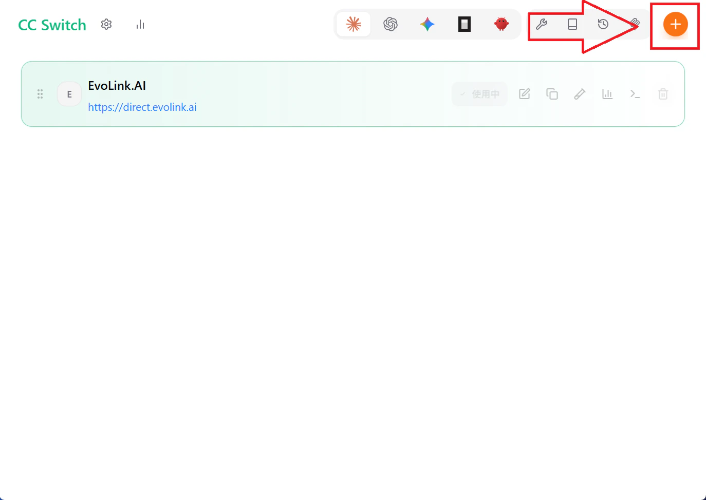 CC Switch Ouvrir la configuration