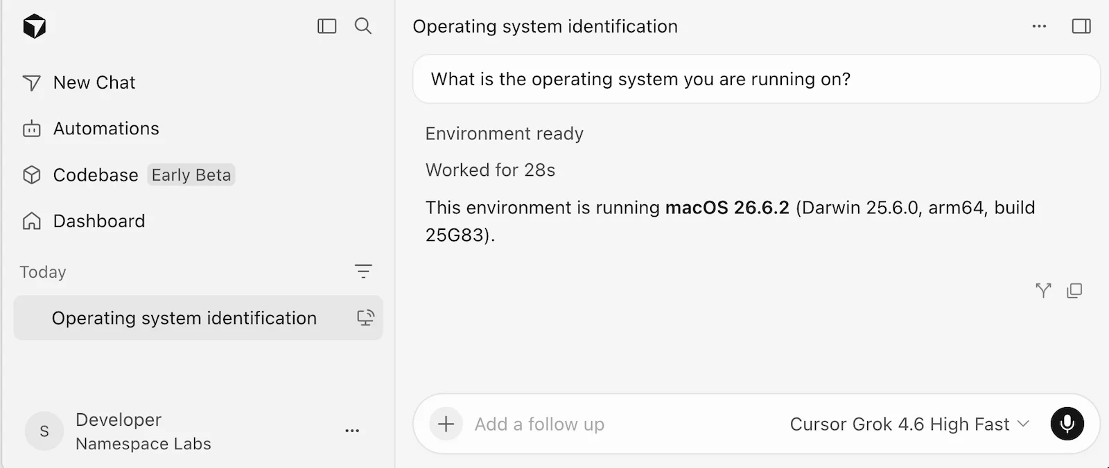 What is the OS output