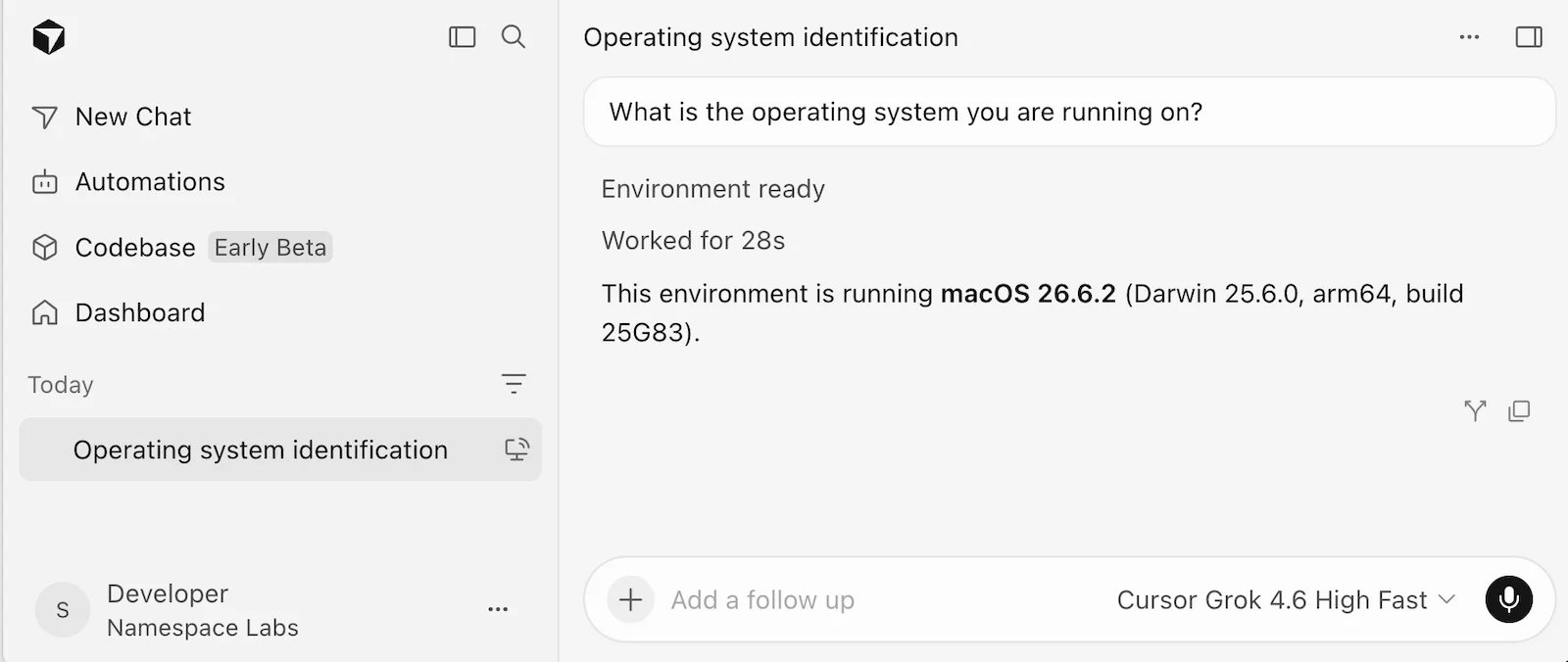 What is the OS output