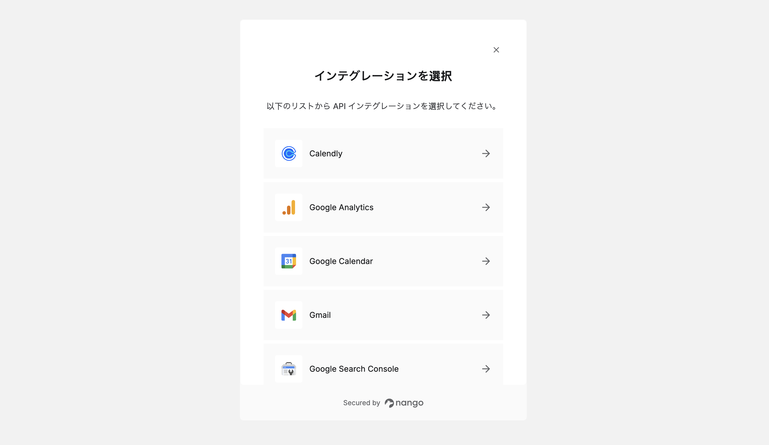 Connect UI in Japanese