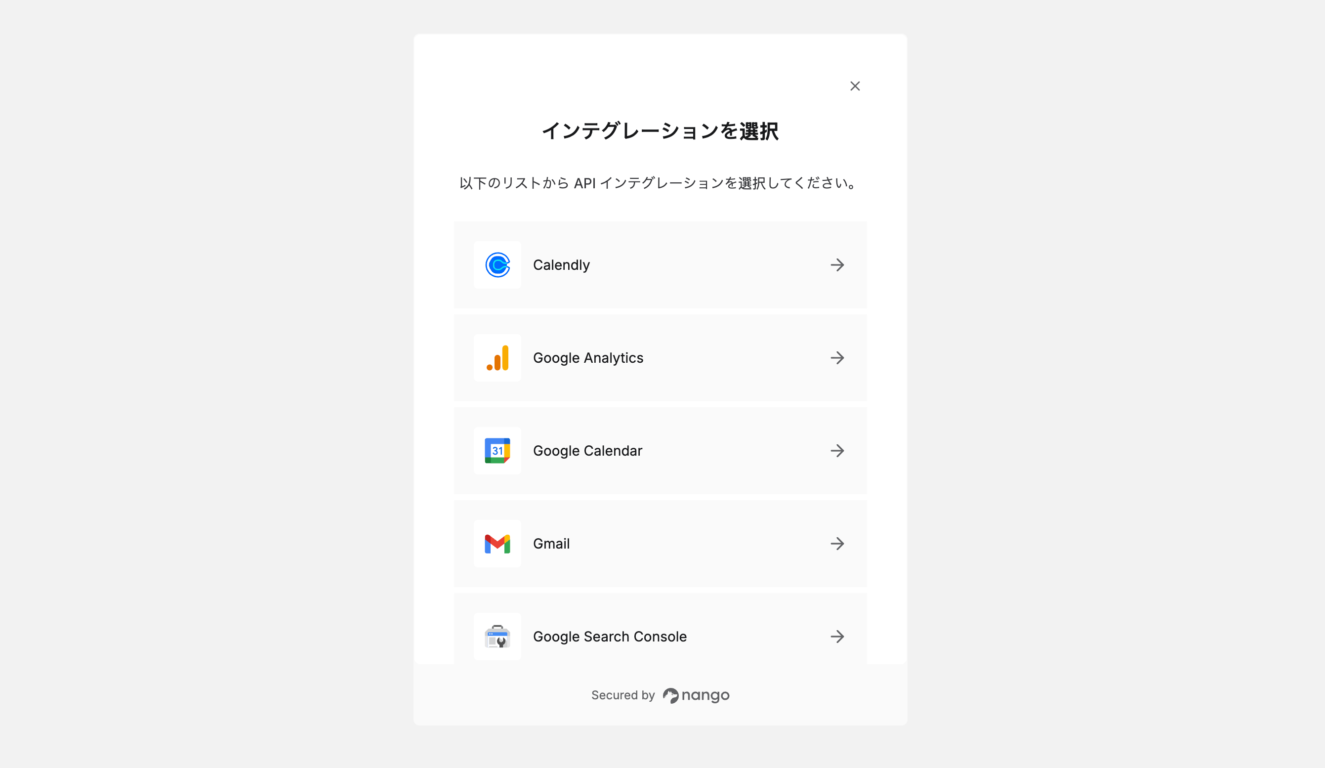 Connect UI in Japanese