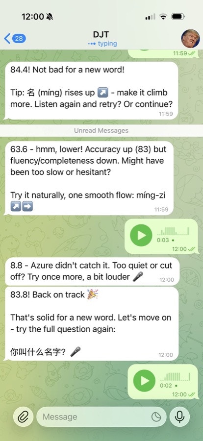 xuezh の発音フィードバック
