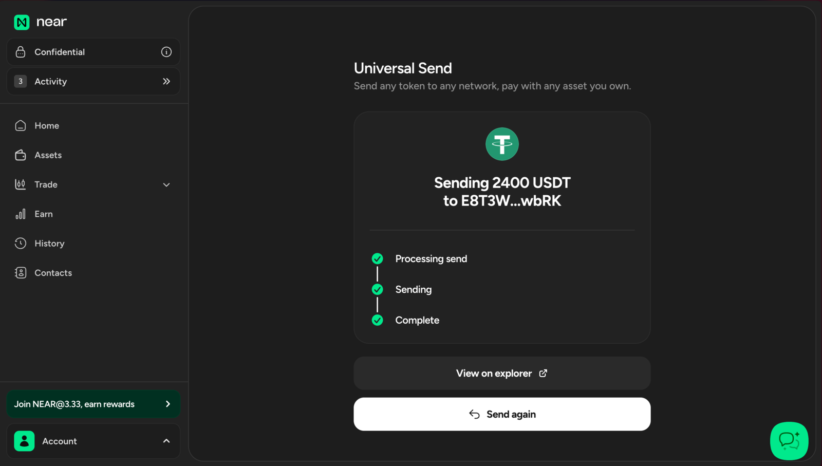 withdraw completed