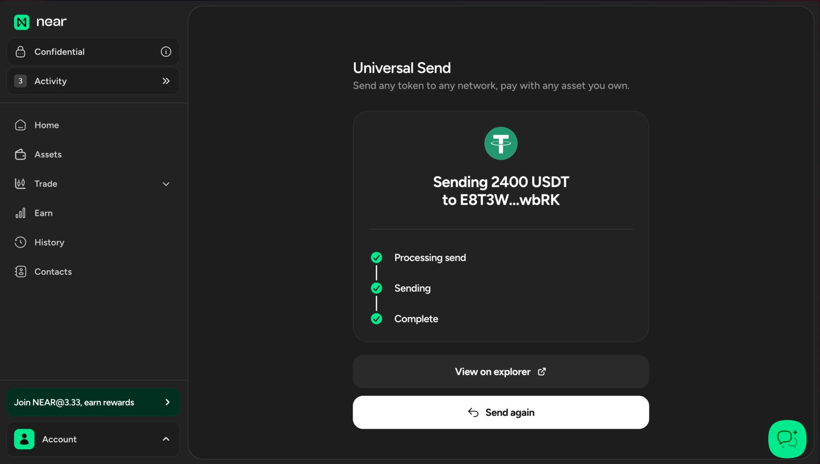 withdraw completed