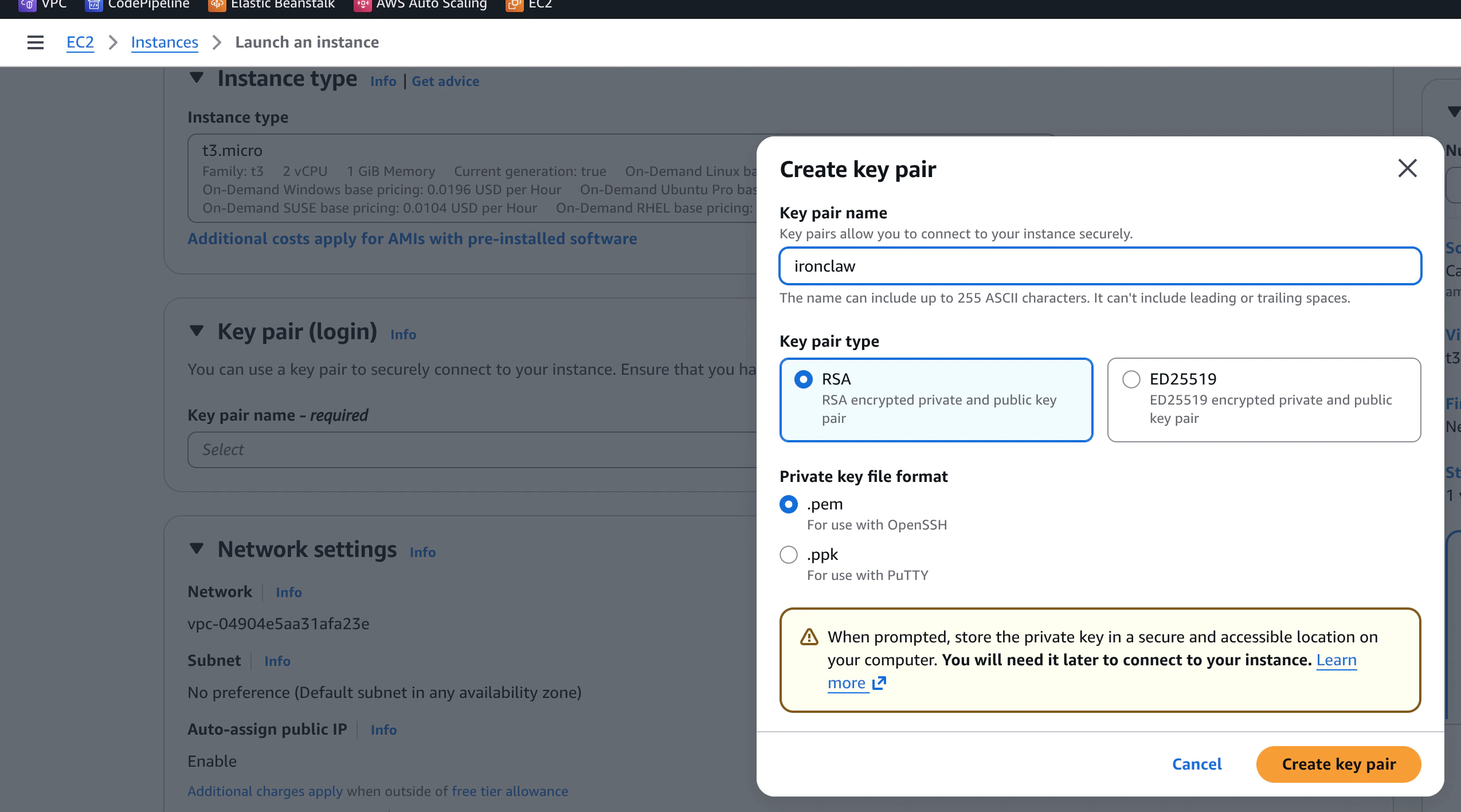 密钥对创建对话框