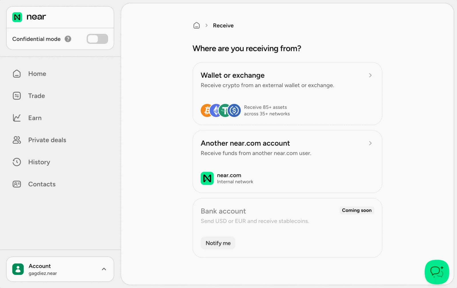 Receive funds screen