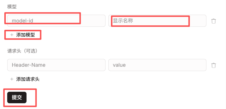 OpenCode model config