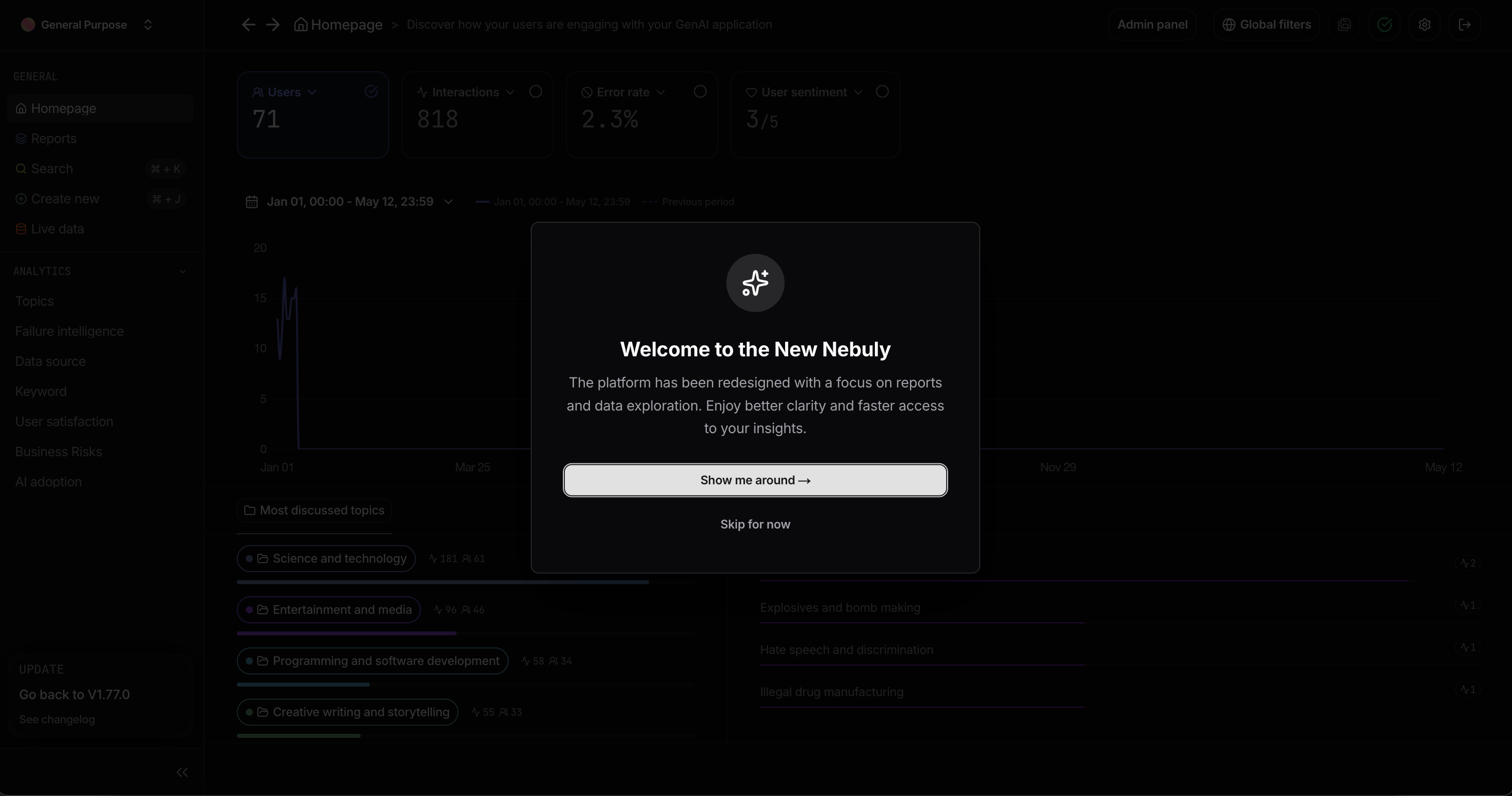 Guided product tour with welcome banner and persistent help button