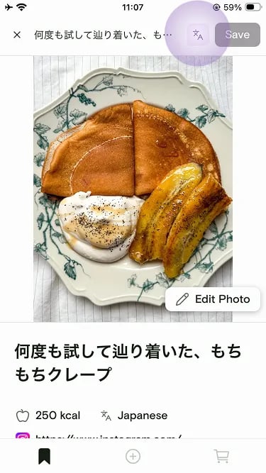 Recipe screen with the translate button highlighted in the top bar