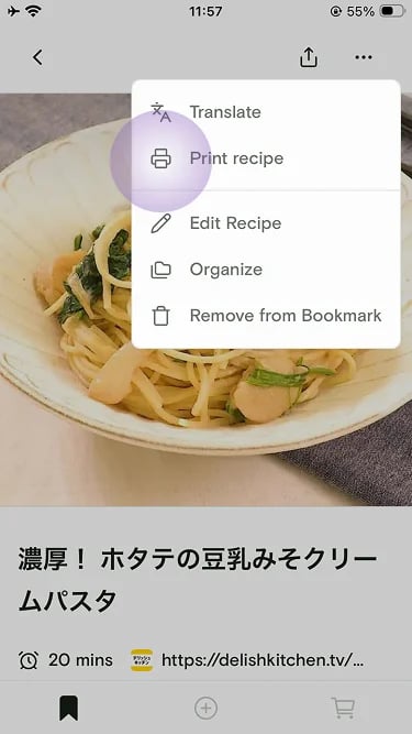 Recipe menu with Print recipe highlighted