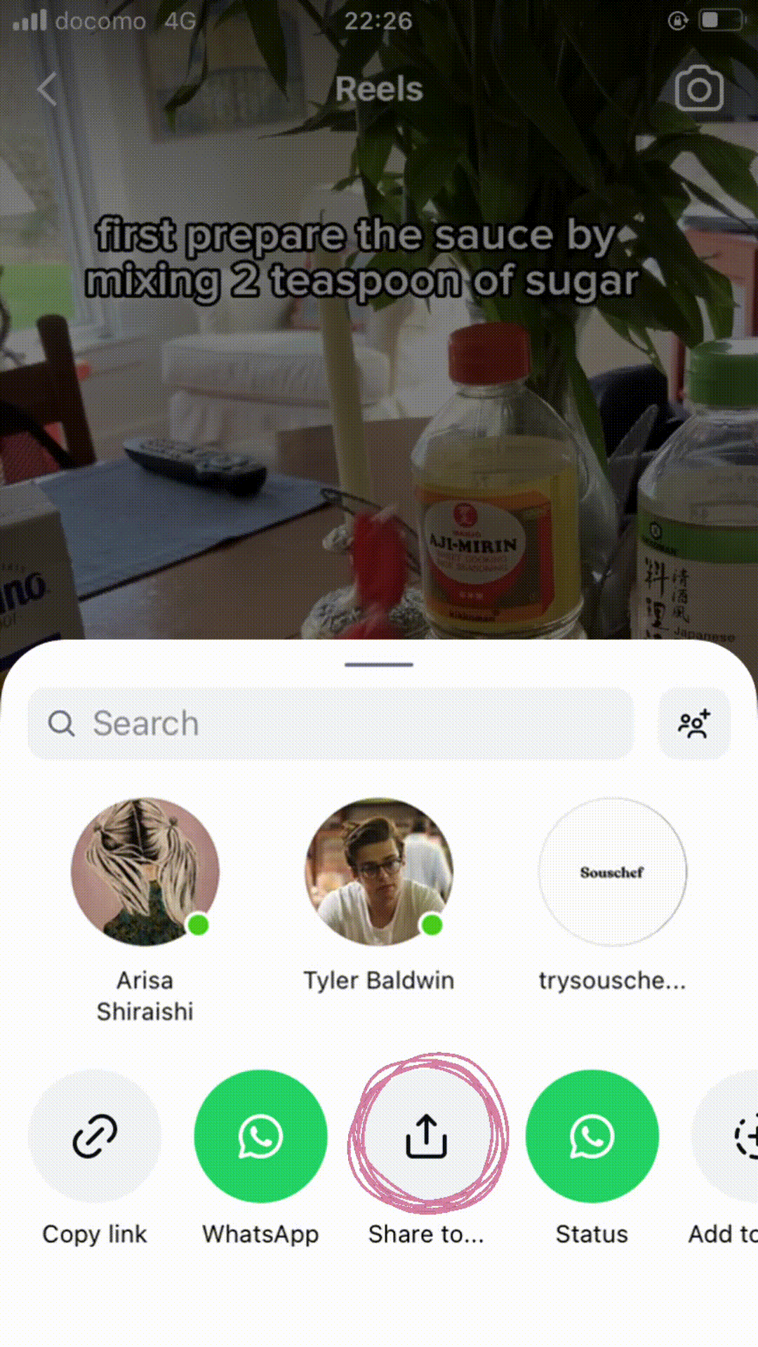 Instagram share menu with Share to highlighted