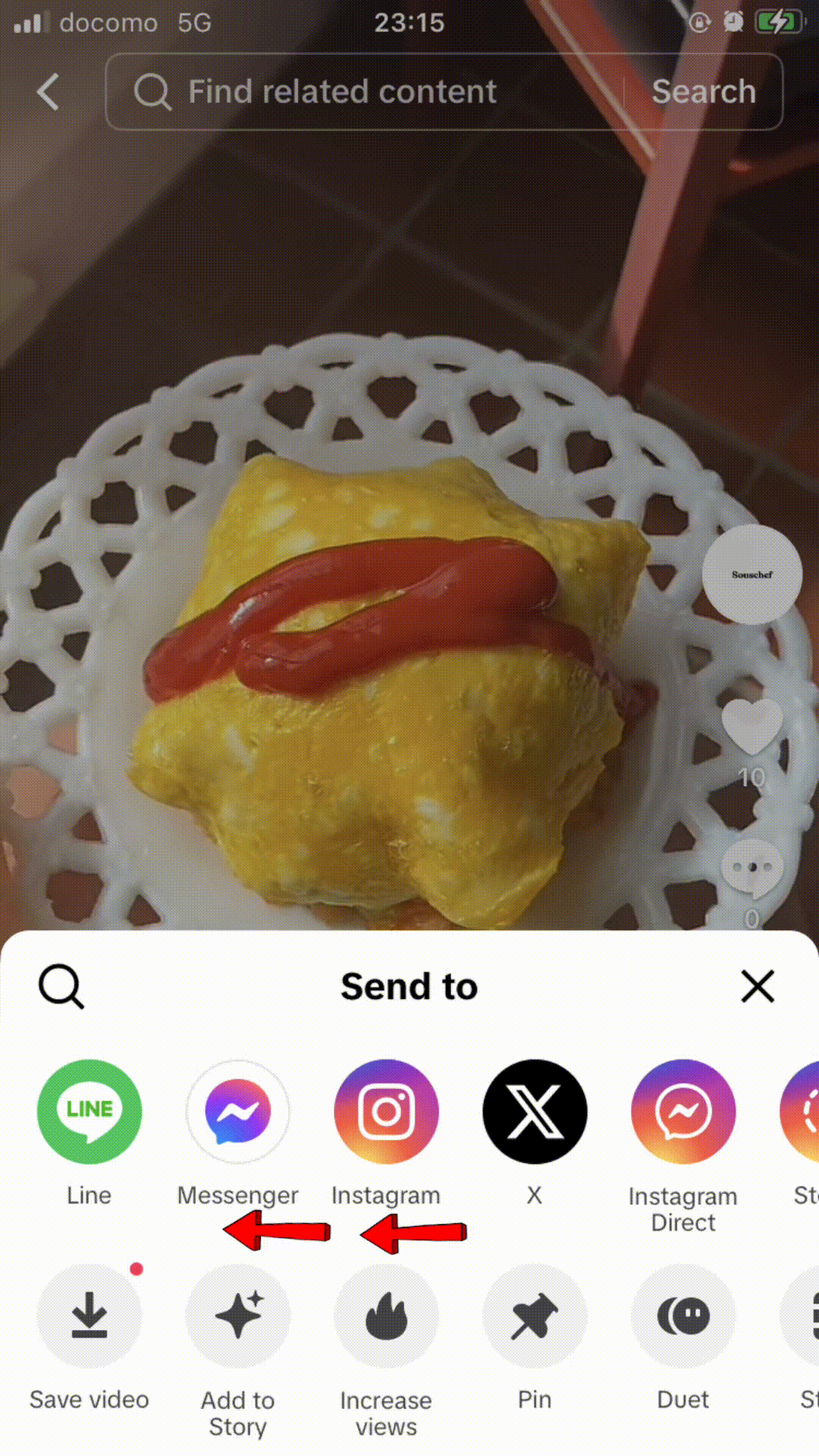 TikTok share menu showing social icons to swipe through