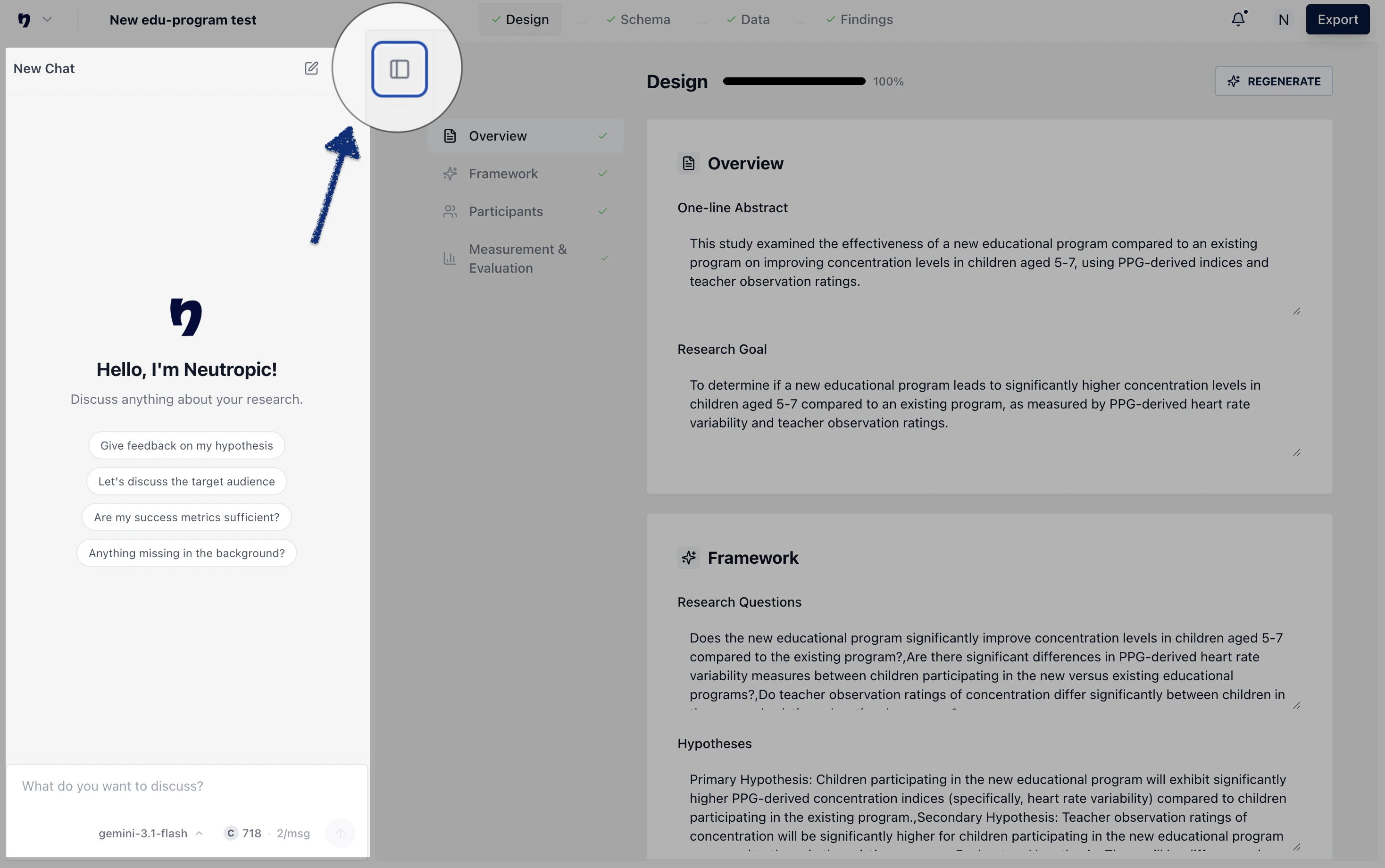 스크린샷 2026 04 17 오후 4 57 14