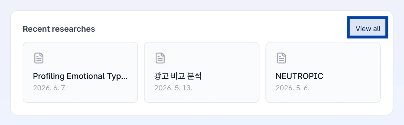 스크린샷 2026 06 07 오후 7 29 11