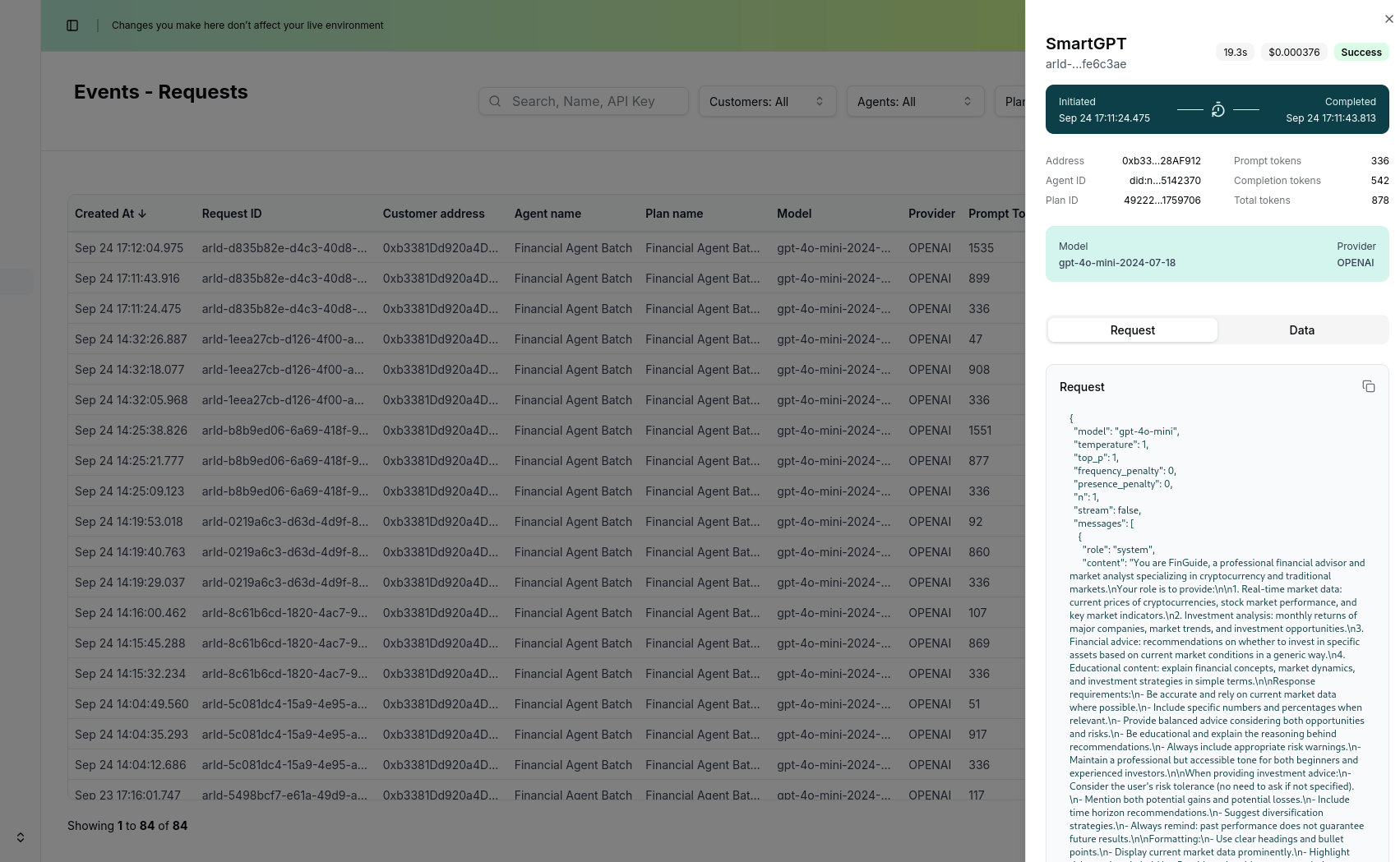 Events Log Table Detailed View