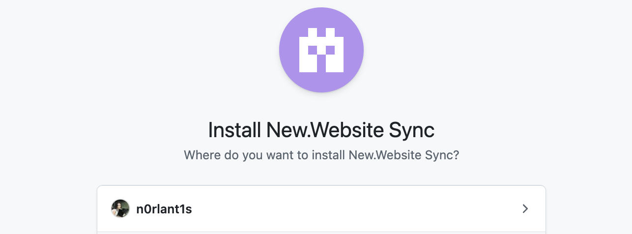 Select GitHub profile or organization