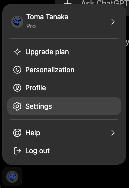 アカウントメニューのSettings
