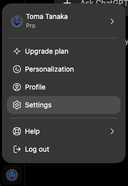 アカウントメニューのSettings
