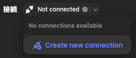 Create new connection