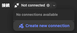 Create new connection