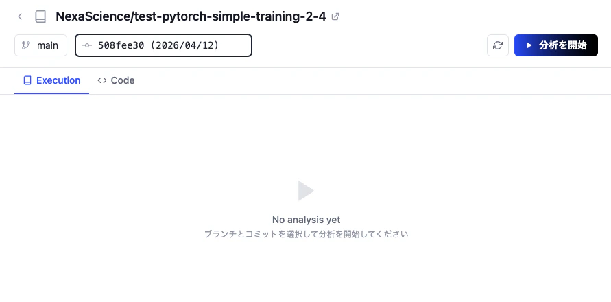 Después del registro