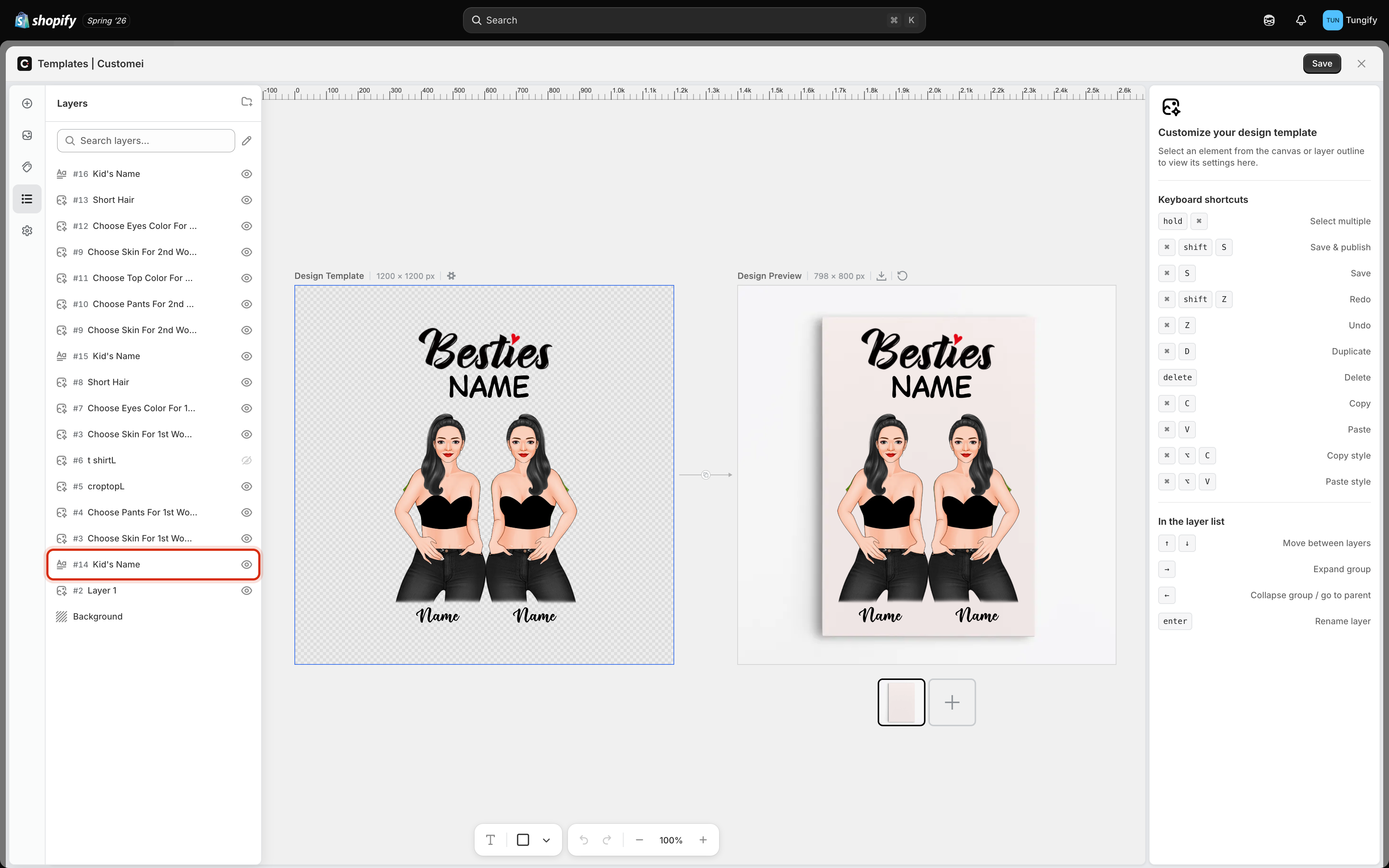 The Layers panel of a design template, with the row for layer #14 Kid's Name highlighted.
