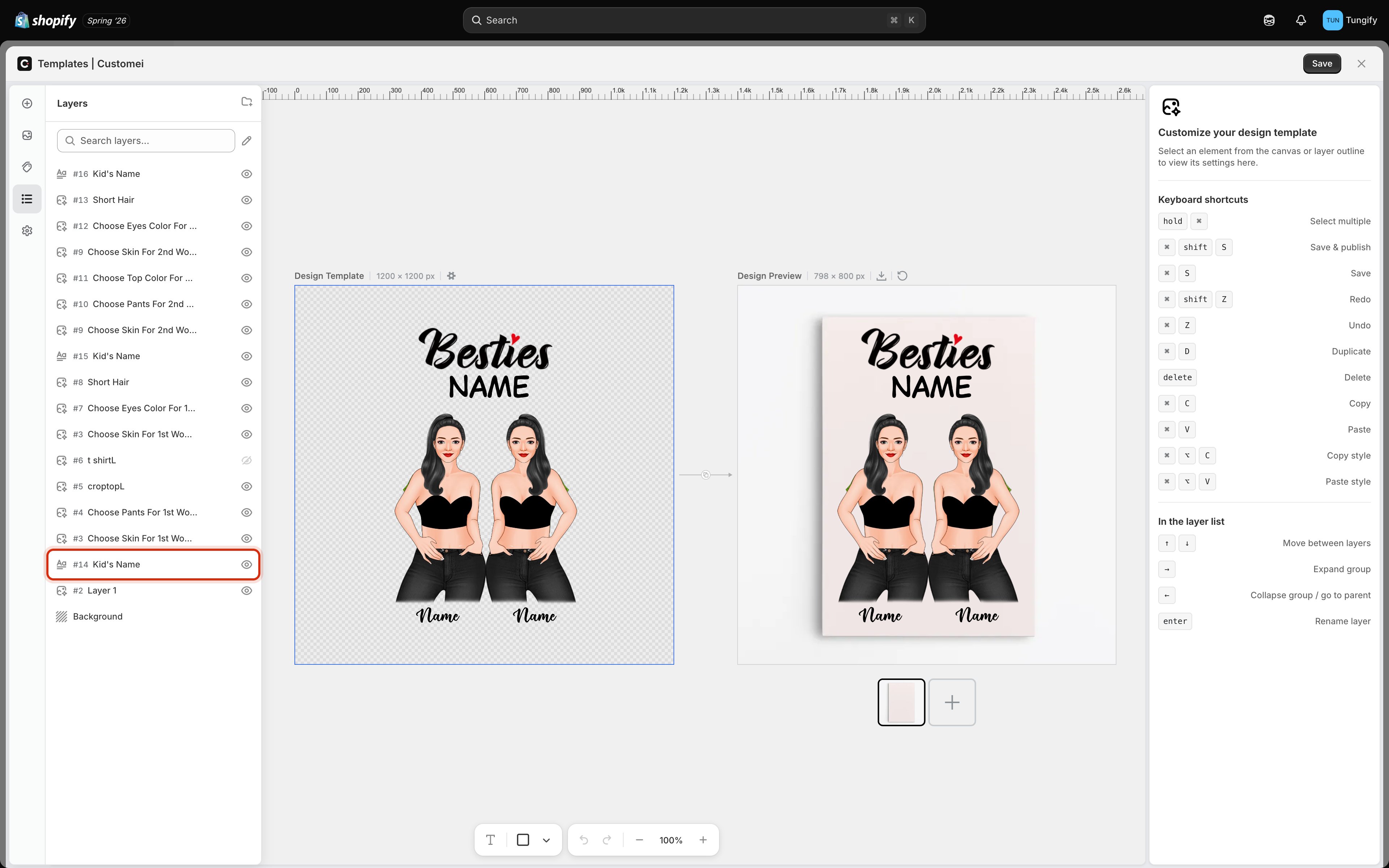 The Layers panel of a design template, with the row for layer #14 Kid's Name highlighted.