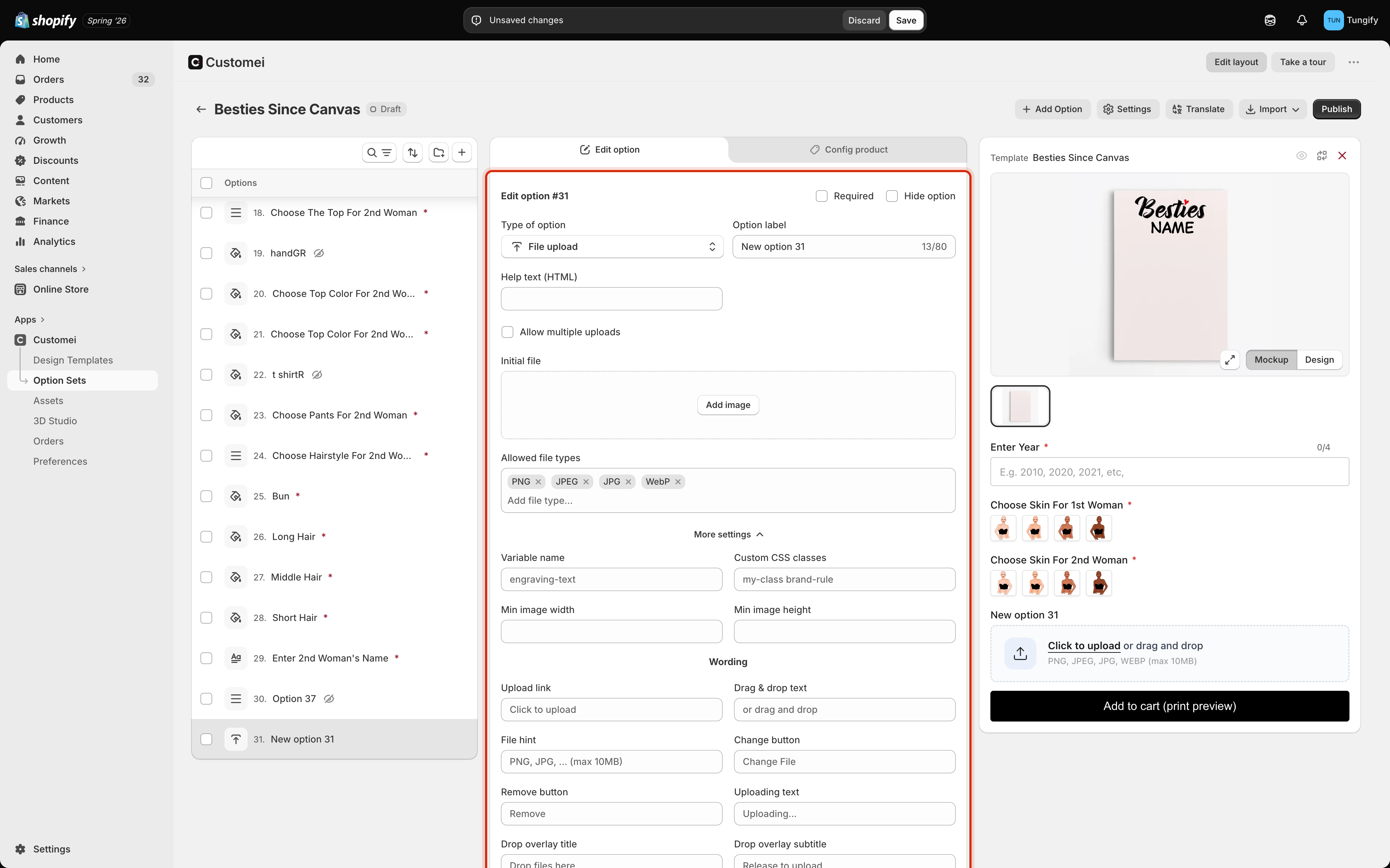 The option set editor with the file upload settings card outlined, showing Allow multiple uploads, an Initial file dropzone with an Add image button, Allowed file types chips, and the More settings block with Min image width, Min image height and the Wording fields.