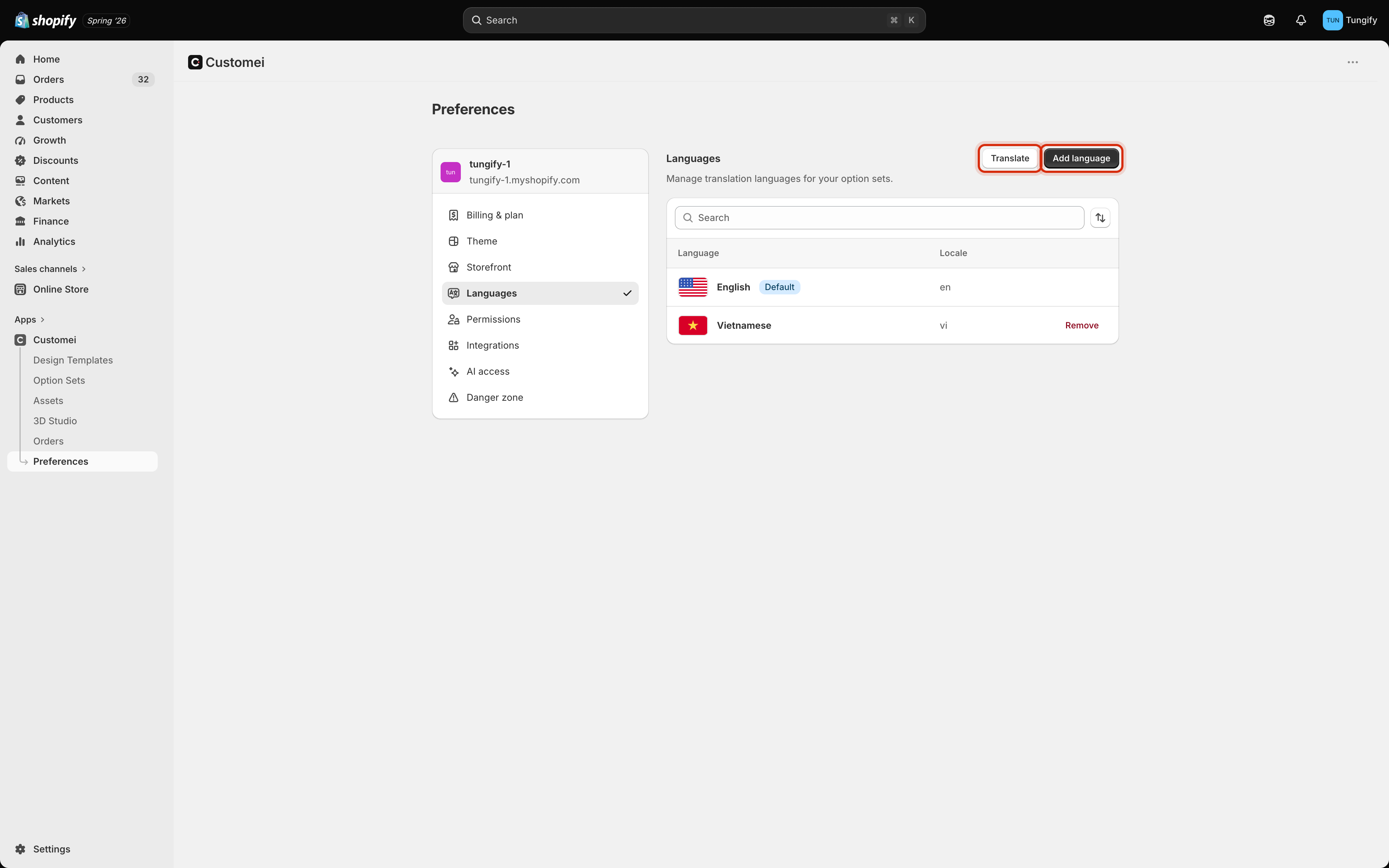 The Languages tab in Customei preferences inside Shopify admin, listing English as the default language and Vietnamese below it, with the Translate and Add language buttons highlighted.