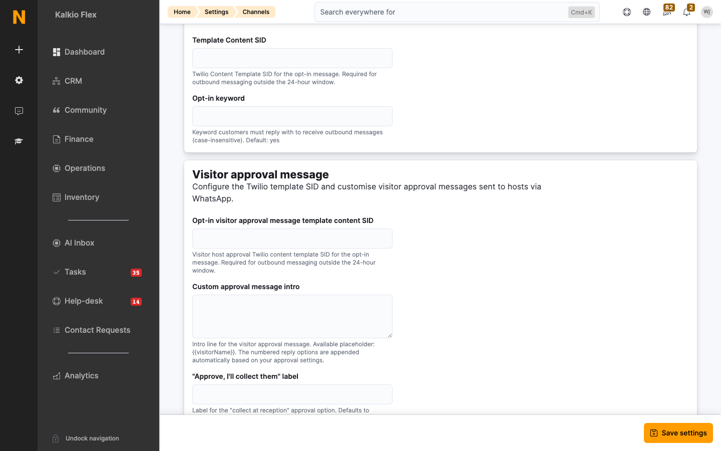 Visitor approval message settings