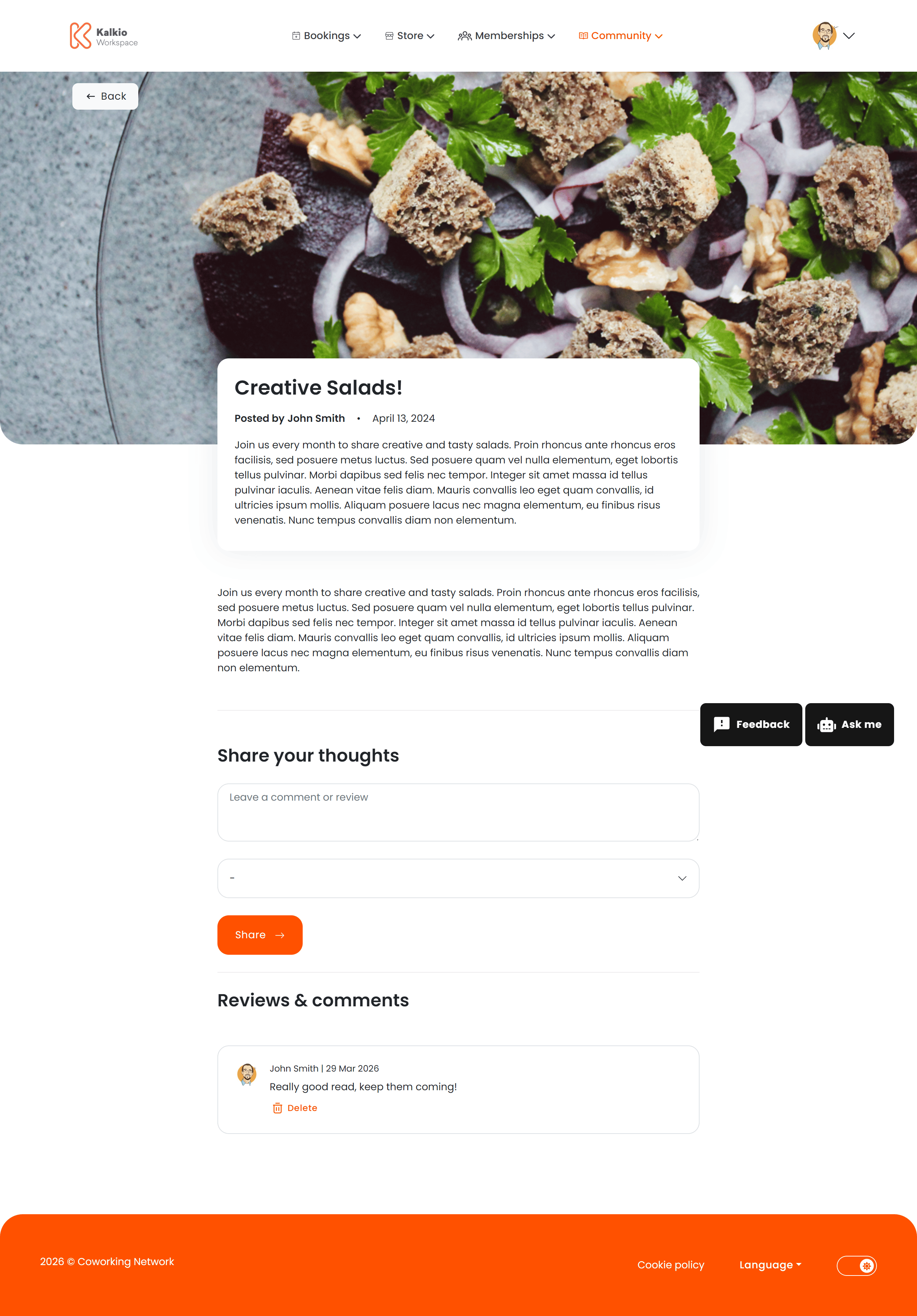 Article details page