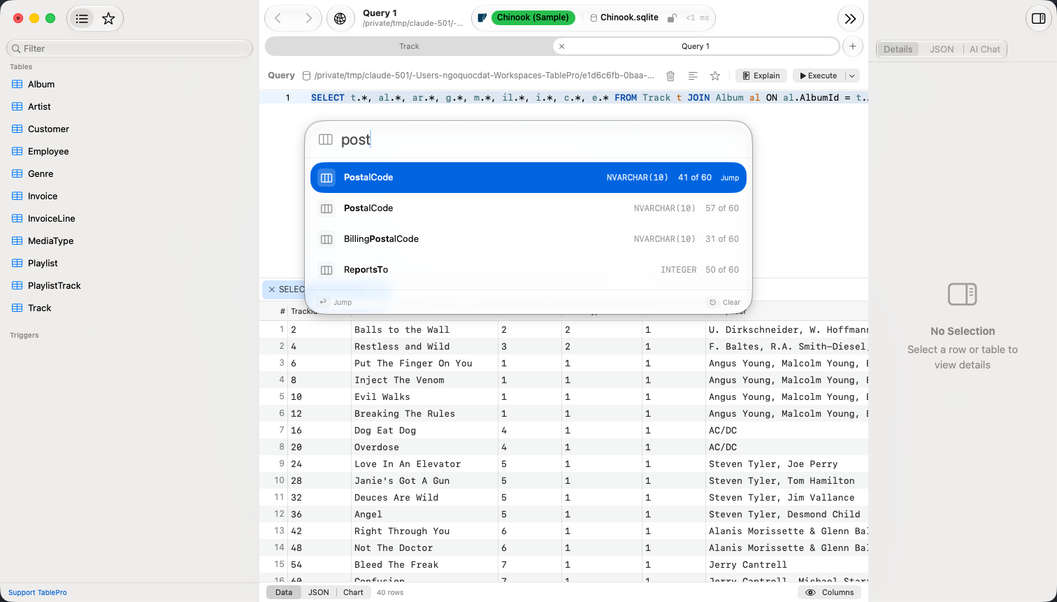 A floating panel over the data grid listing columns with their types and positions