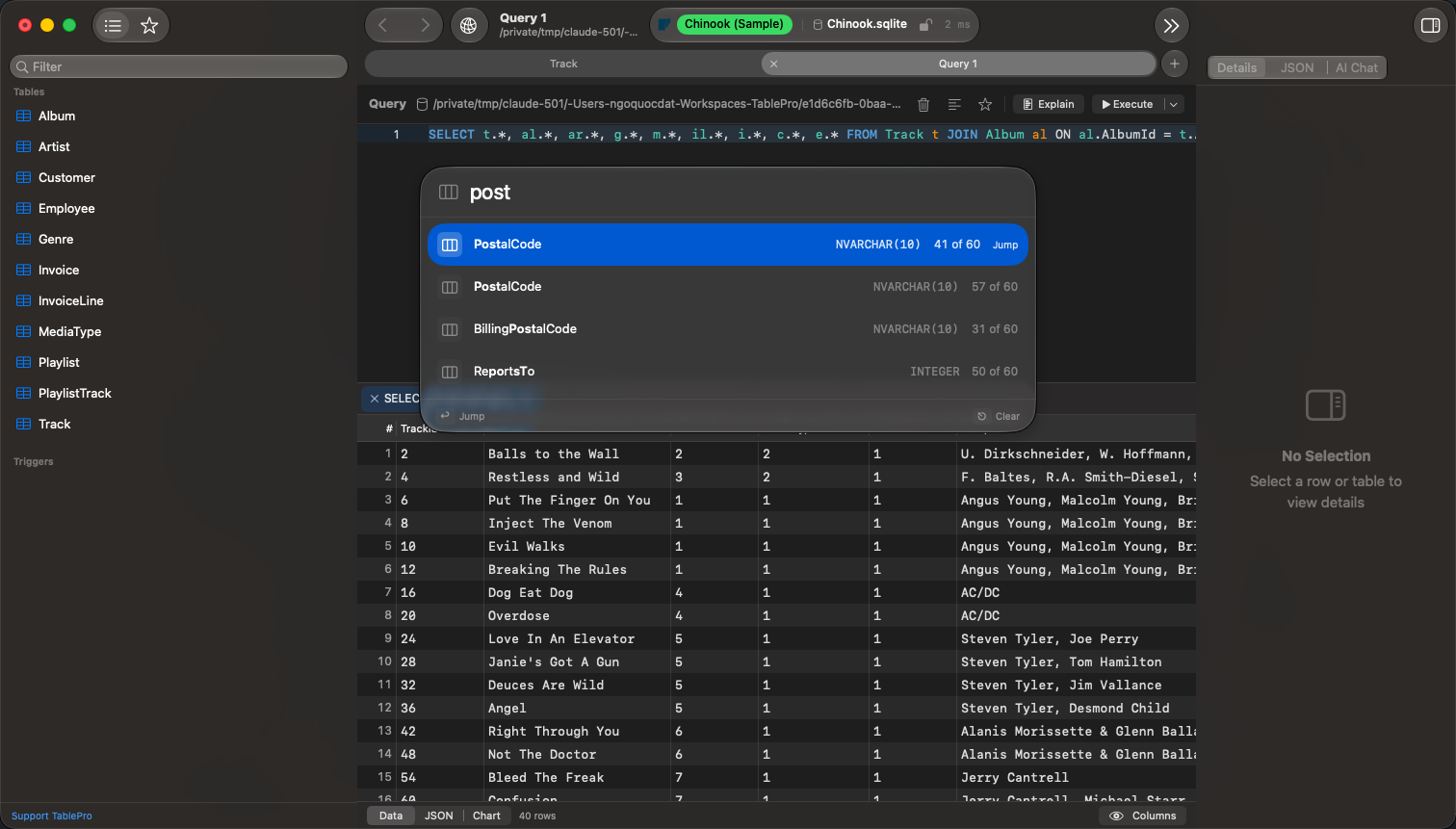 A floating panel over the data grid listing columns with their types and positions