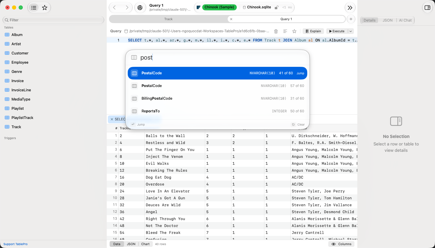 A floating panel over the data grid listing columns with their types and positions