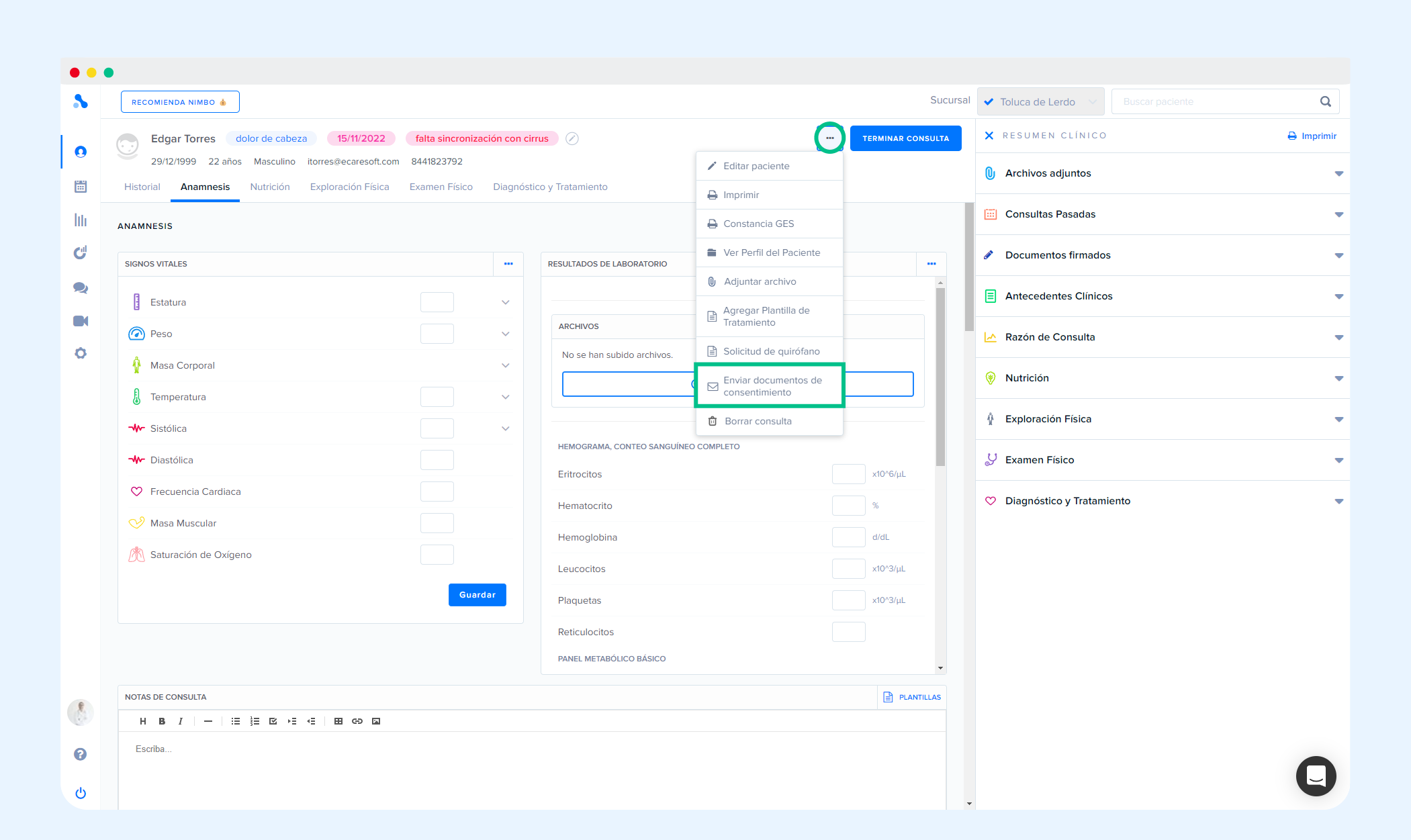 Solicitud de quirofano 1.png