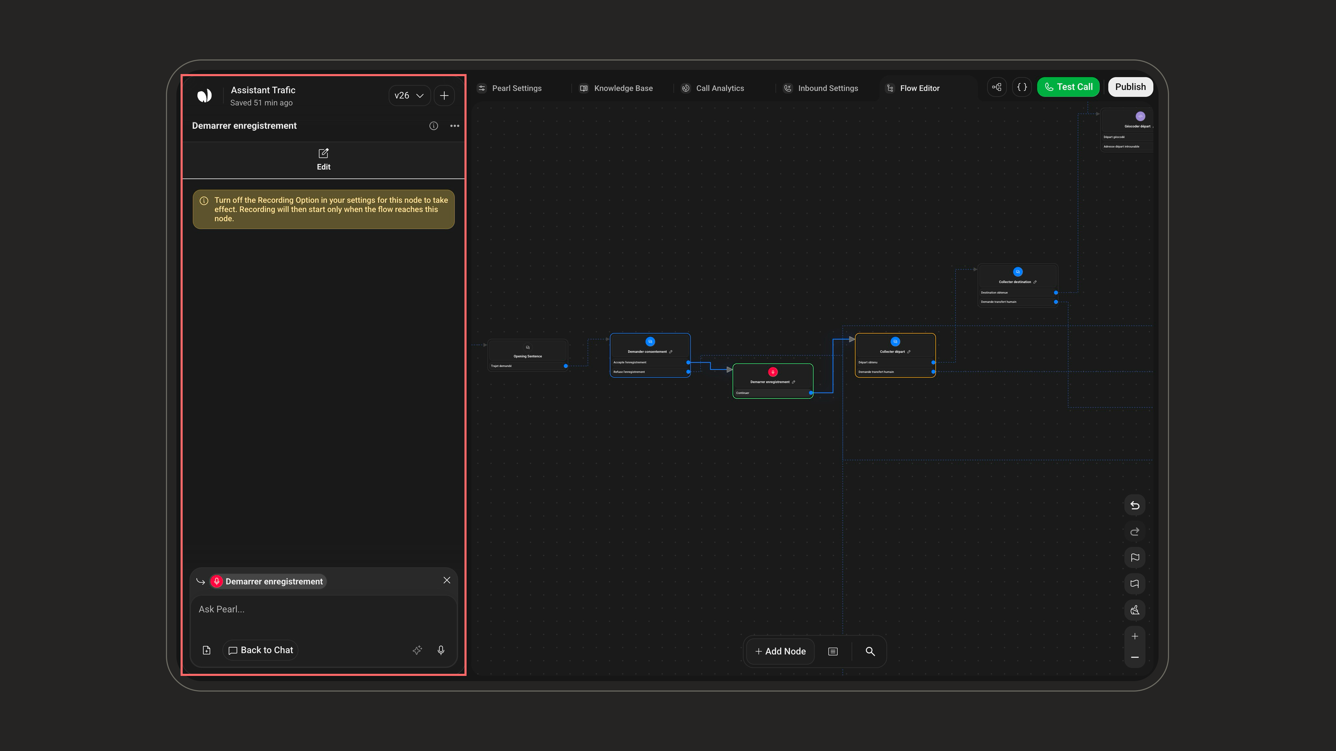 Start Recording node placed in a Pearl Voice flow