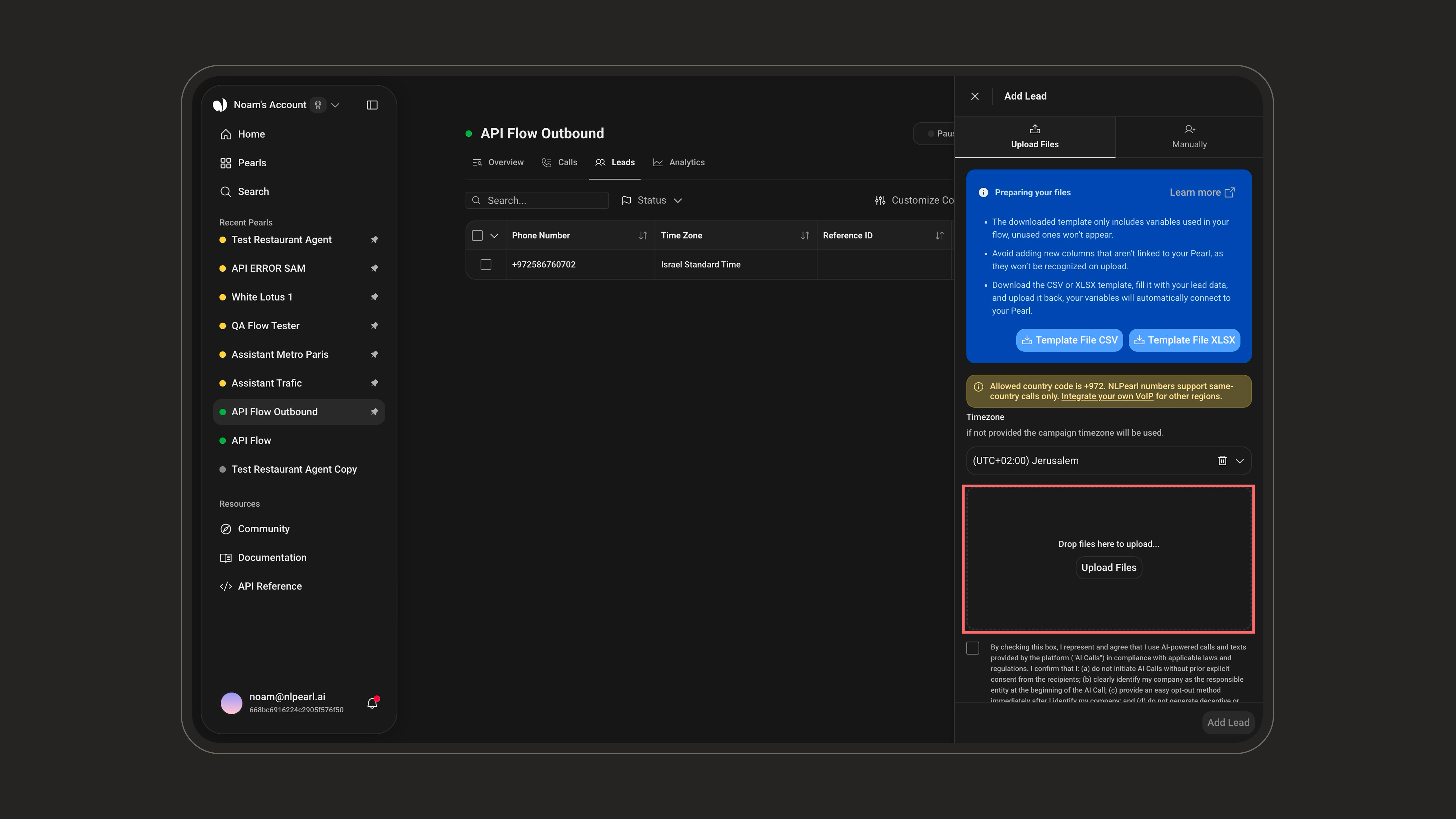 Send Email action interface on light mode