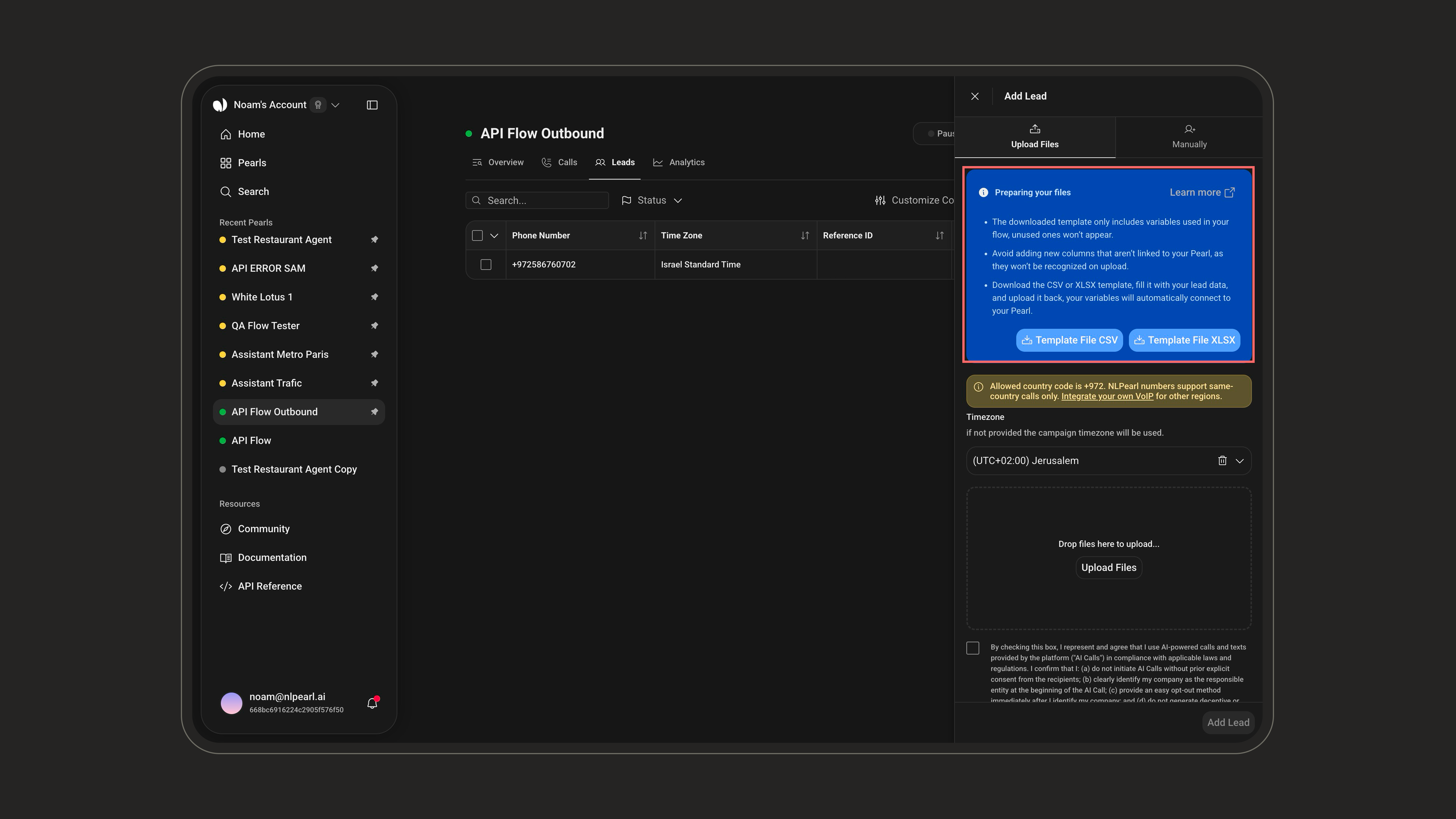 Send Email action interface on light mode