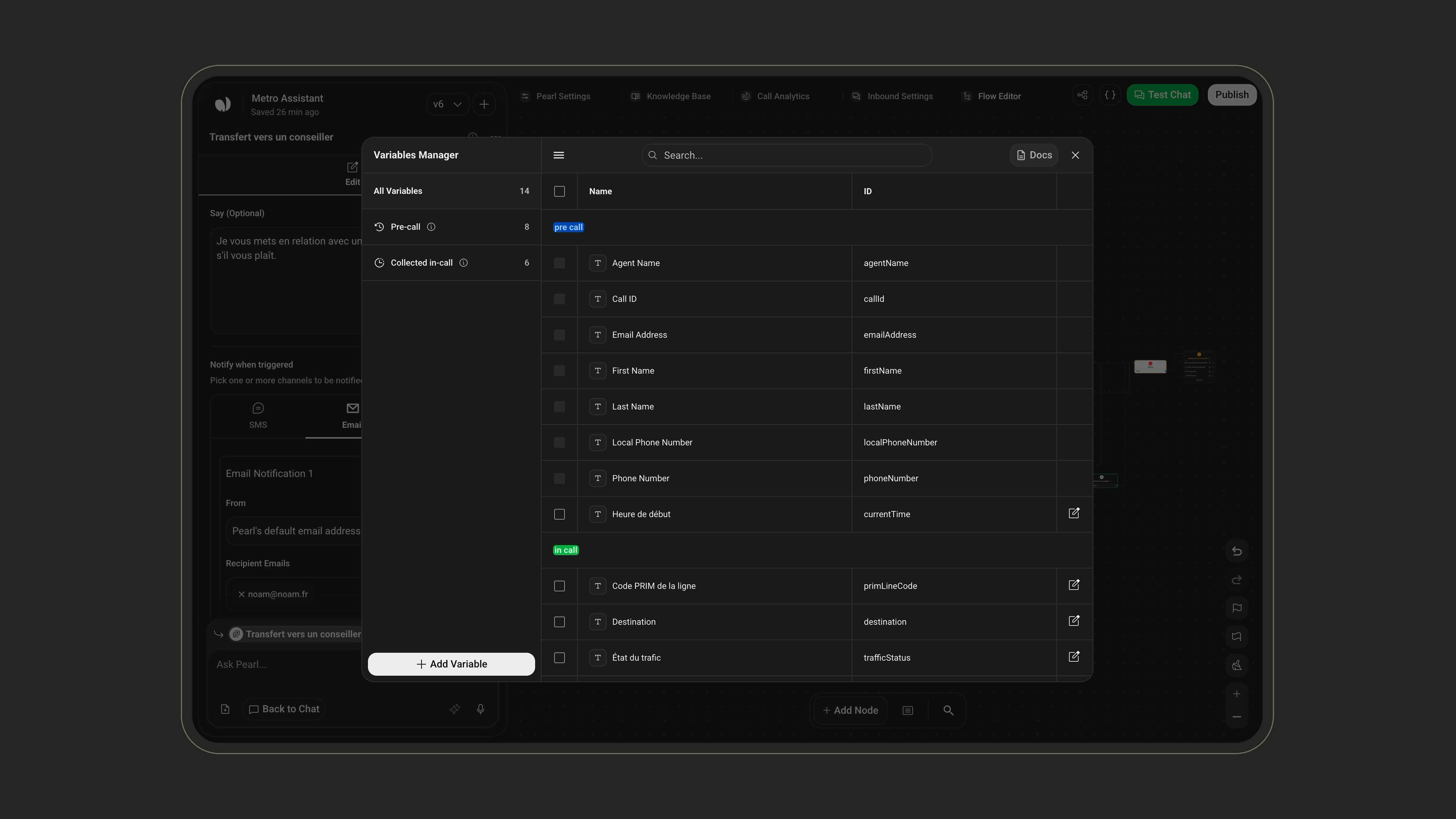 Send Email action interface on light mode